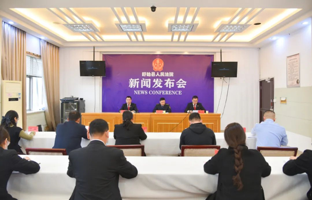 20221111盱眙法院召開“雙11”消費(fèi)者權(quán)益保護(hù)工作新聞發(fā)布會.jpg